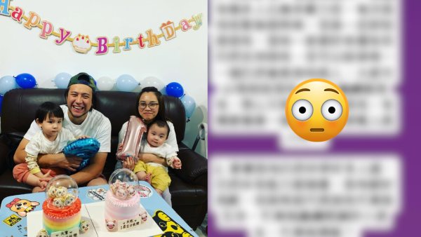 雯雯罕有發文多謝一位圈中人伸援手解困！自揭仍爭人錢：唯一救我地既人