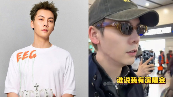 陳偉霆驚傳不獲邀英皇25周年家族演唱會  驚動公司急澄清：這讓我很尷尬！