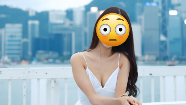 TVB上位小花街頭啜爆親熱斷正！男友猛料背景曝光！IG洩蜜原來有煙幕