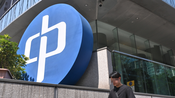 中電3千萬家電資助3.17起接受申請！每戶獲$2700補貼 官方揭3類人合資格