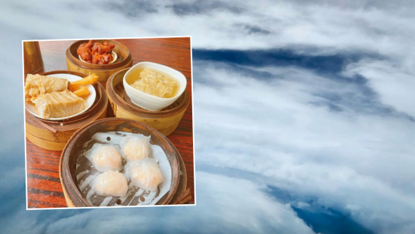 颱風新名「點心」獲批最快2030襲港！網民瘋狂造句：超強颱風點心逼近本港