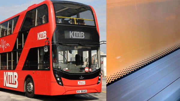 巴士窗邊「神秘小黑點」唔係裝飾？網民揭隱藏用途：原來係救命關鍵！