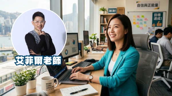 3月19日初一開運4大許願吉時！12生肖簡易轉運法 專家：做呢件事好運一整年！