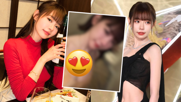 林明禎近鏡大解放34E白滑雙峰！私密自拍曝性感內衣晒導彈胸逼到爆