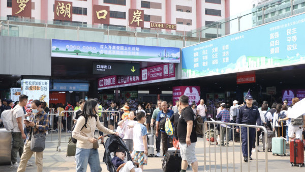 長者優惠｜港人北上交通神技 原價$41.6變$4？實測樂悠咭最平路線攻略：慳足10倍車費！