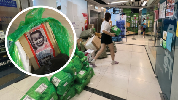 拼多多包裹藏30年前男童黑白照！港人嚇到發惡夢 原來藏感人故事