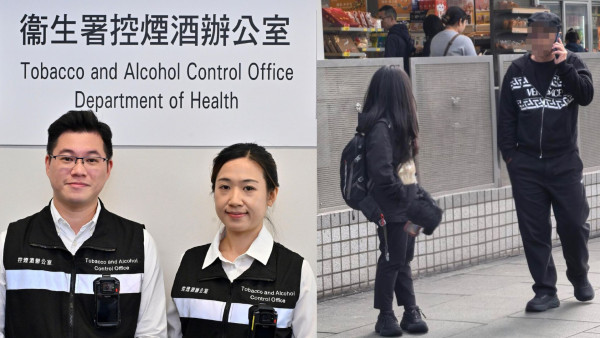 東涌疑現「假控煙辦」詐騙黨！街頭捉食煙罰款收現金 網民教1招極速反殺