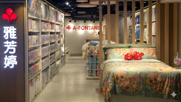 雅芳婷開倉低至1折！最後3日 床笠/枕袋/四季被$99起 必買Hello Kitty／My Melody／布甸狗款