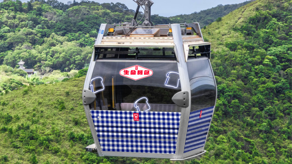 昂坪360聯乘嘉頓推生命麵包纜車！小童來回纜車票限時$30 免費玩三文治工作坊 附參加方法+打卡位！