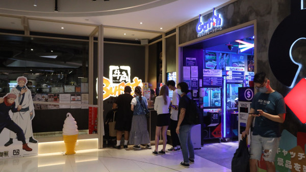 牛角燒肉放題半價通行證！「抵燒YAKINIKU PASS」2類人適用 同行者低至75折