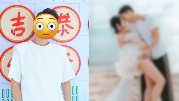 30歲TVB男藝人宣布老婆懷孕佗B女 IG晒大肚孕照報喜：係囡嚟㗎！