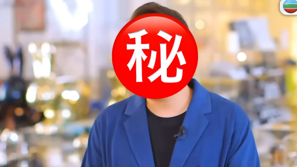 42歲TVB金牌主持低調離巢被官網除名！結束12年賓主關係自立門戶開公司