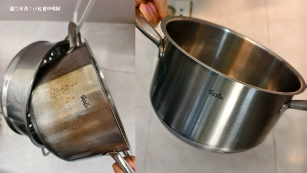 不銹鋼煲發黃燒焦唔使掉！網民實測廚房「平價4寶」浸完秒變新煲極解壓