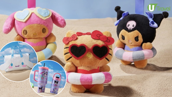 泰國限定Sanrio曬黑版公仔登場！ 必搶Hello Kitty、My Melody公仔掛飾/夏日沙灘用品