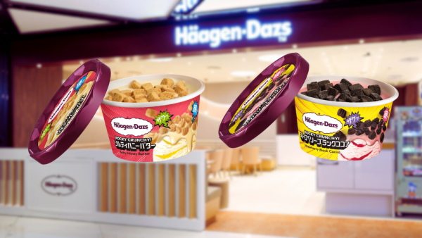 Häagen-Dazs全新Rocky Crunchy雪糕登港！日本超人氣系列 曲奇脆脆蜂蜜牛油/曲奇脆脆士多啤梨味
