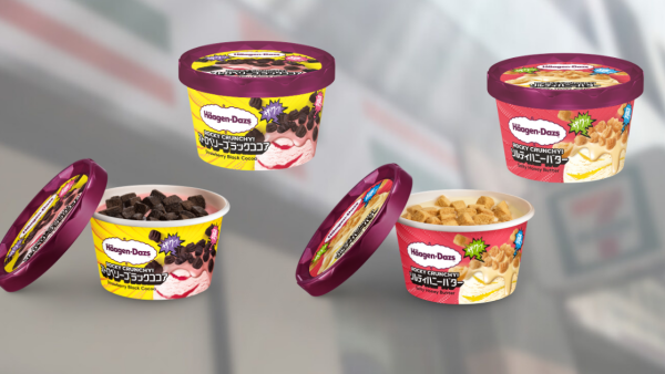 Häagen-Dazs全新Rocky Crunchy雪糕登港！日本超人氣系列 曲奇脆脆蜂蜜牛油/曲奇脆脆士多啤梨味