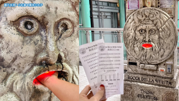 深水埗$8隱藏算命師！網民挑戰童年陰影：驚被咬斷手 揭經典「睇掌機」地點