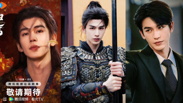 逐玉｜張凌赫歷年7部爆紅電視劇必睇！待播劇《這一秒過火》《歸鸞》造型率先睇