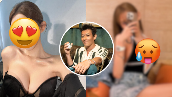 陳冠希舊愛Cammi中門大開晒全身LV！惹火真空春光乍洩拋窒網民︰犯晒規