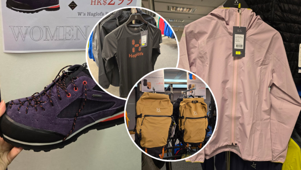 尖沙咀海港城運動名牌開倉低至3折！一連6日 運動服飾/運動鞋/外套/行山鞋$99起！