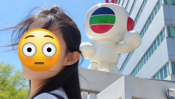 37歲女藝人驚爆秘密完約TVB！IG宣佈二度離巢：離開差不多一年