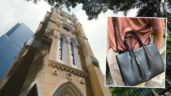 中環古蹟藏隱世「名牌二手店」！網民$500執走逾1萬蚊手袋：教堂竟有平貨執