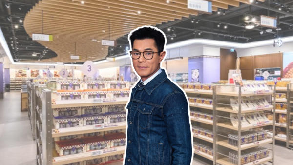 樓上試食嘉年華 古天樂驚喜現身！免費入場試食 Häagen-Dazs 雪糕／日本帶子／北海道鱈場蟹 附登記連結