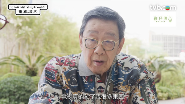 胡楓親揭影壇男一轉戰電視圈轉捩點 憶演藝之路全因一個人點醒甘願「降格」