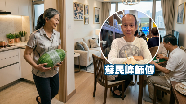 廚房食材變風水寶物！蘇民峰教「食物改運法」：海鹽化病位／門口擺呢種菜最旺財？呢類人食ＯＯ催谷健康運