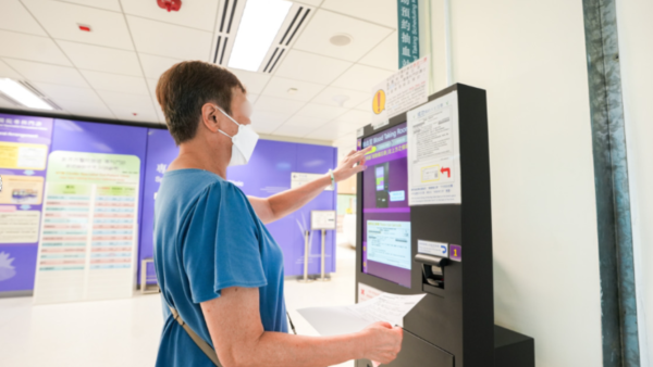 公立醫院3大新政！研夜診服務延長「朝9晚9」/派藥縮水/醫療費寬免3月底屆滿