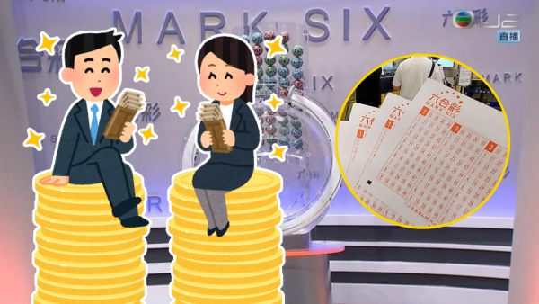 六合彩｜8000萬4月復活節金多寶前哨戰！8大低成本投注秘笈 必試大學教授17注「食全餐」大法