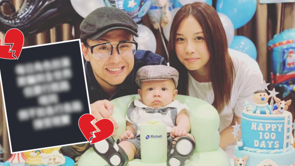 雯雯IG突發黑圖曝30字分開宣言 驚爆與張致恒鬧離婚各行各路惹揣測