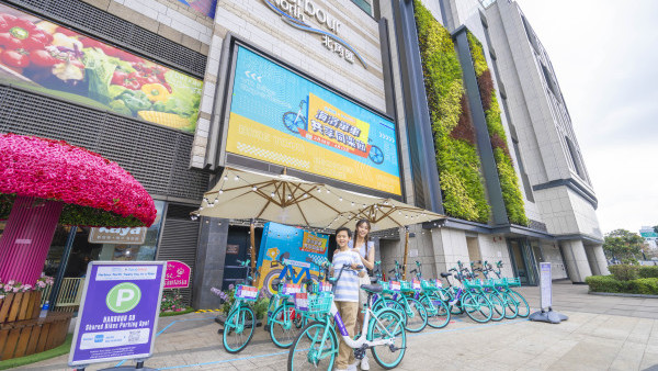 LocoBike一連16日免費踩單車！每日100架 無限次任踩！必玩東岸板道單車導賞團