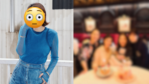 視帝嫂獲豪門闊太慶生成功躋身上流！超強人脈名媛交友圈位位來頭猛料