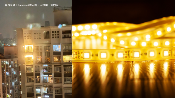 對面屋深夜光到「似火燭」天水圍街坊崩潰 網民教3招反擊：向呢個部門投訴