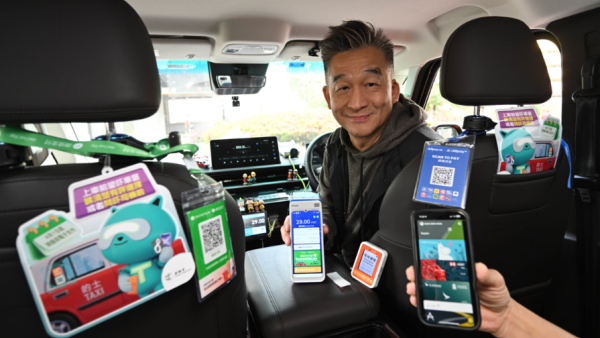 的士4.1起必須收電子支付！司機話壞機即違法？8大Q&A拆解拒載與手續費