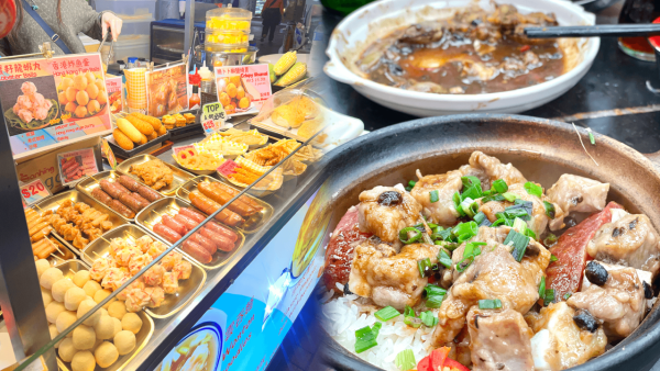 【油麻地美食】油麻地廟街必食7大推介 掃街小食/炭爐煲仔飯/米芝蓮雲吞麵