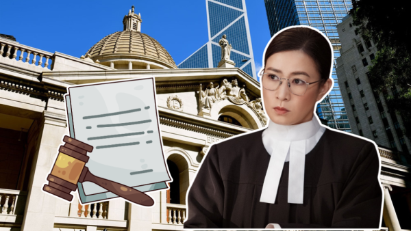 香港法官薪酬｜法官及司法人員薪級表曝光！月薪高達$41萬 享房屋/度假旅費/服飾津貼！