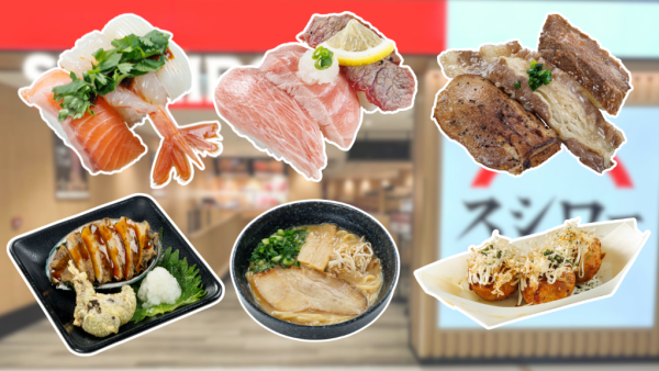 壽司郎4月限定新Menu！大升級三貫祭$10起！全新口味芭菲/吞拿魚三味/芫茜蝦辣醬三味/生松葉蟹腳