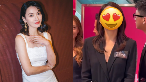 陳煒無濾鏡生圖瘋傳最真實狀態！自帶「女神光」震撼網民：根本唔似52歲