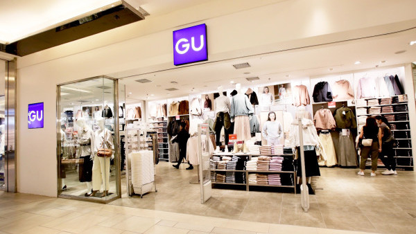 GU免費送爆紅新衫！簡單3步登記贏換領券！復活節優惠全場大減價$59起