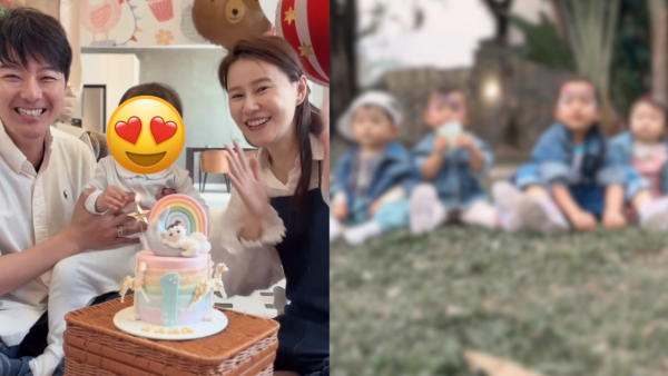 四位星二代BB合體慶祝生日！黃翠如洪永城連詩雅三大家庭聚會畫面難得