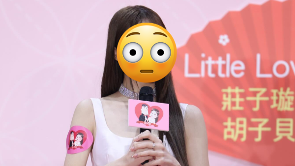 港姐冠軍罕有開金口獲力捧做歌手？人靚聲甜驚艷網民：2026樂壇新人