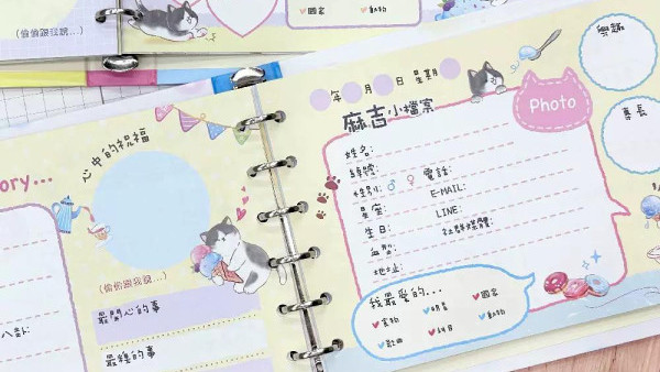 小學紀念冊最新版曝光！必填IG加Threads 網民嘆老了：以前要填血型