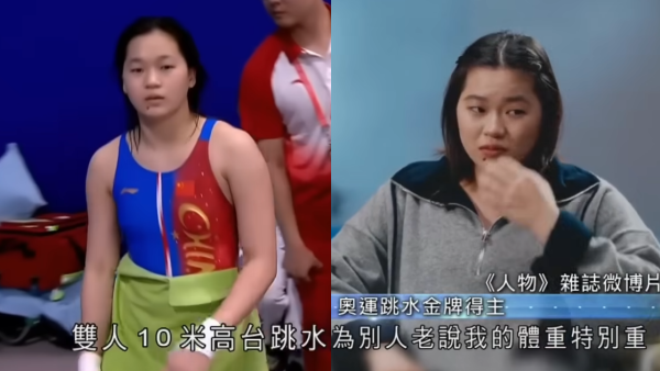 金牌跳水運動員19歲全紅嬋含淚受訪吐心聲！認難頂身形「發福」惡評萌退意