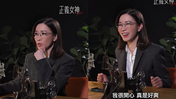 正義女神｜佘詩曼自揭一原因放棄兒時律師夢！鍾澍佳專訪：「多謝你搵我演言惠知」