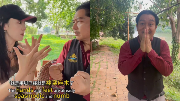 鄧麗君逝世31年內幕還原最後45分鐘 泰國管家首揭絕密真相「曾被下令封口」