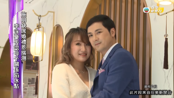 施明離世｜李泳豪首度開腔12字回應分身家指控 悲痛發聲無奈避談300萬糾紛