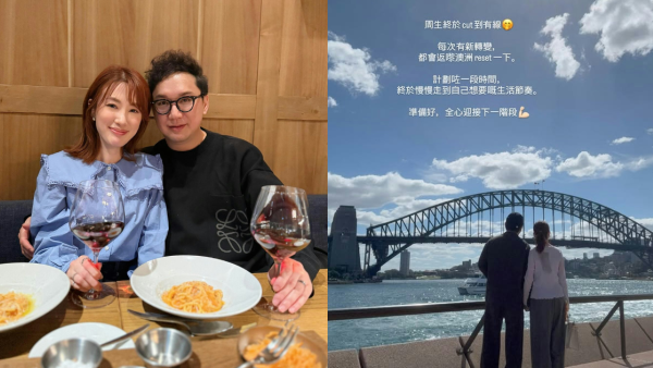 蔣家旻官宣電視台高層老公離職HOYTV！網民揣測一證據疑夫唱婦隨鋪路離巢