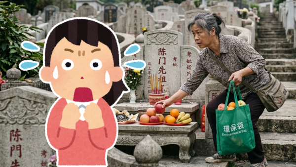 港人清明拜山驚見「墳場老鼠」！大媽自備環保袋偷一物遭斷正！網民猜測「戰利品」去向 料高價轉售